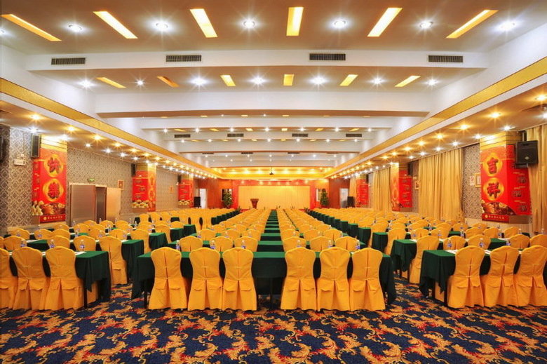 Hotel Wa King Town