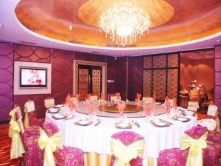 Hotel Yuan Yang