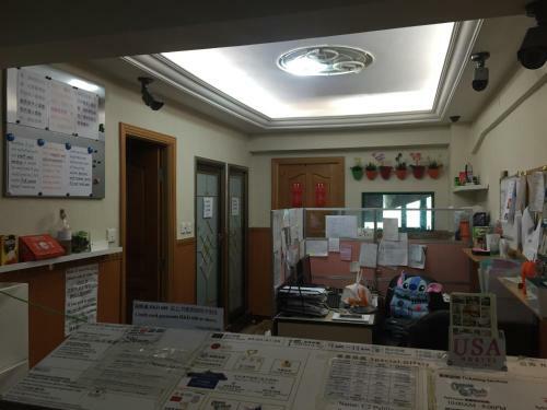 Hostal 3d Inn Hong Kong - Romance