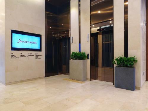 On City Hotel