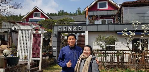 Gyeongju Tiamo Pension