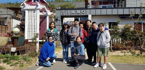 Gyeongju Tiamo Pension
