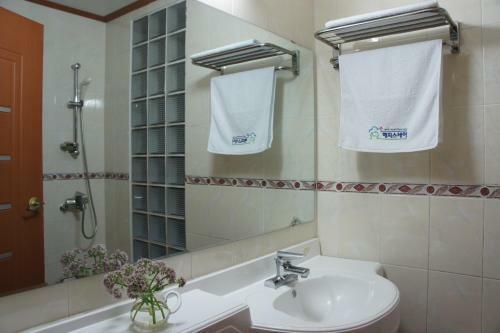 Geum Dang Lodge