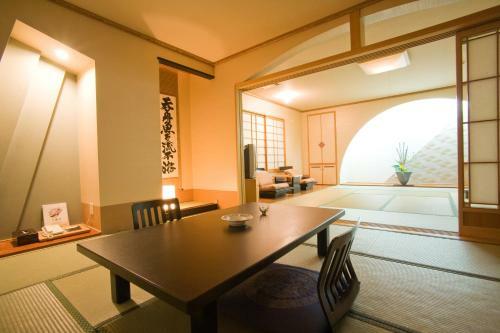Hotel Shiki Heianno-yakata