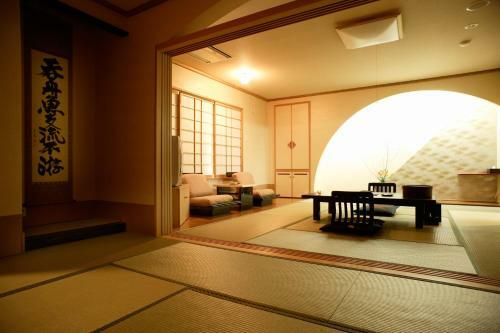 Hotel Shiki Heianno-yakata