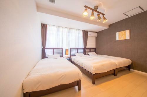Hotel Kyoto Condominium Fuwga