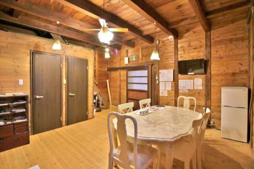 Hostal Fuchian Mura