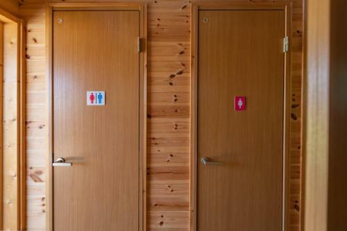 Hostal Fuchian Mura