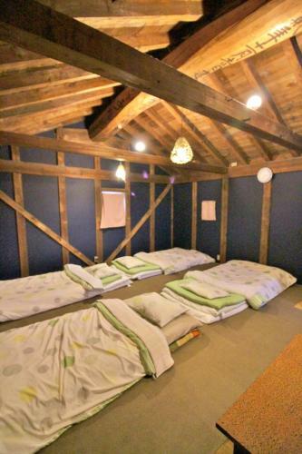 Hostal Fuchian Mura