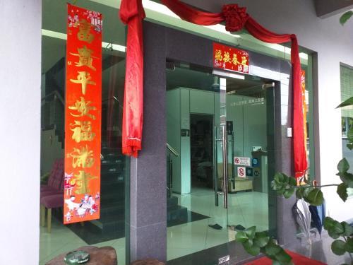 Hostal Jinjang Homestay