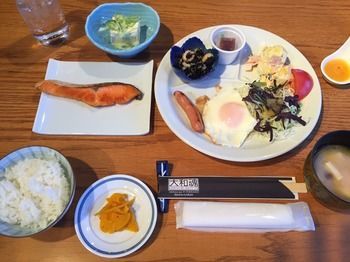 Hotel Granvillage Onuma