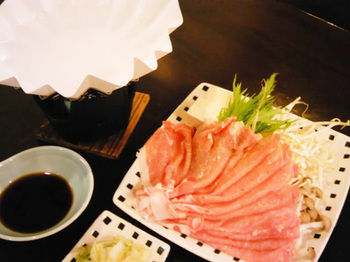 Hotel Granvillage Onuma