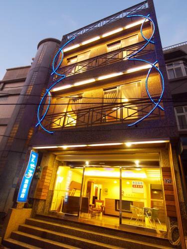 Ibizakenting Hotel II