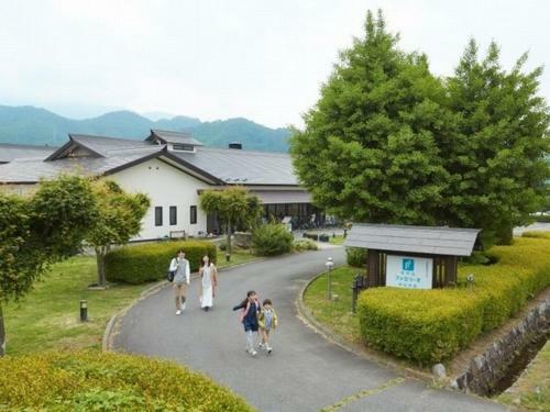 Hotel Familio Minakami