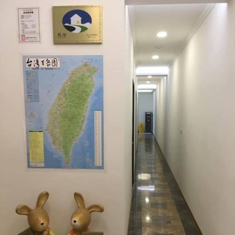 Hotel Tamshui Homestay