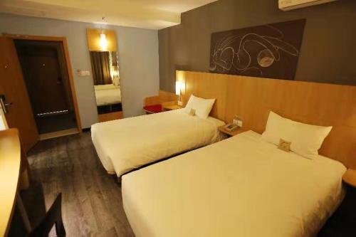 Hotel Ibis Jinzhou Yunfei St