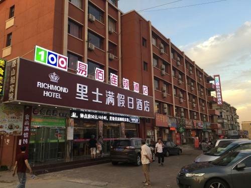 Richmond Hotel