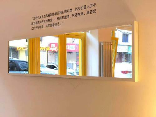 Lazybee International Youth Hostel Shenyang