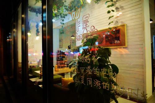 Lazybee International Youth Hostel Shenyang