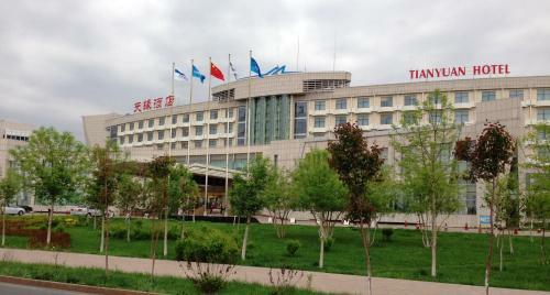 Xinjiang Tianyuan Hotel