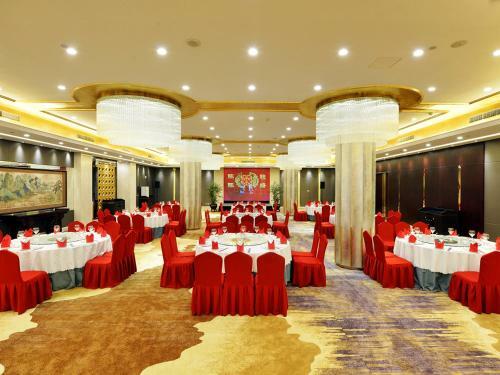 Baohua Harbour View Hotel