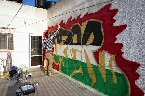 Hostel In Ramallah