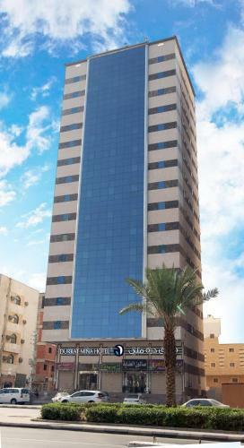 Durrat Mina Hotel