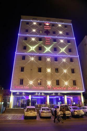 Apartamento Makarm Palm Hotel Suites