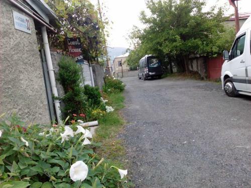 Hostal Guest House Duruji