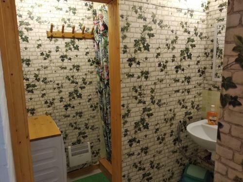 Apartamento Tartu Student Home