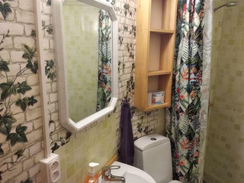 Apartamento Tartu Student Home