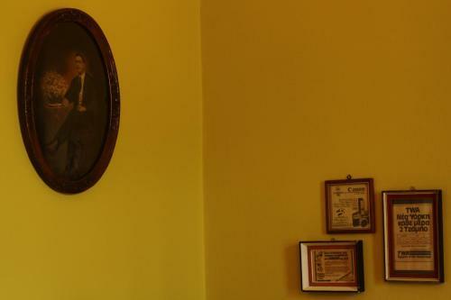 Apartamento Kyra Vintage House