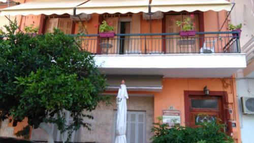 Hostal Retro Rooms