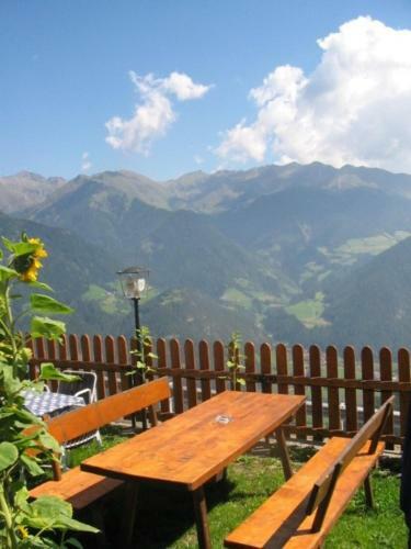 Posada Gasthof Sch�nblick
