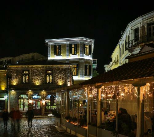 Boutique Hotel 1905