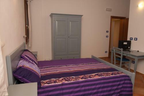 Agroturismo Il Dosso Agriturismo