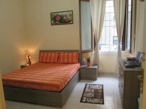 Hostal Ali B&B