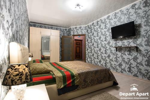 Apartment Na Zhloby