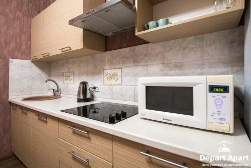 Apartment Na Zhloby