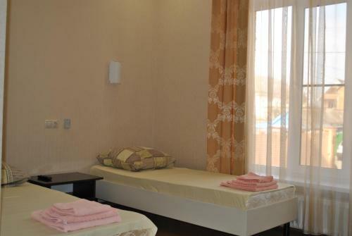 Hostal Guest House Tsentralniy
