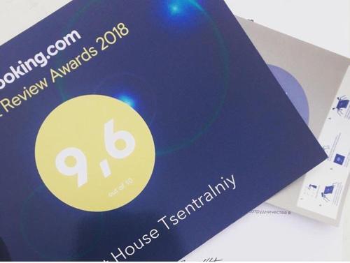 Hostal Guest House Tsentralniy