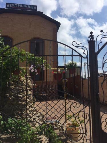 Hostal Guest House Tsentralniy