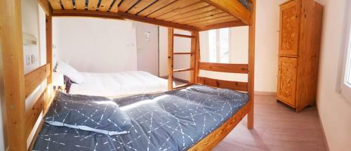 Albergue Icerock Hotel
