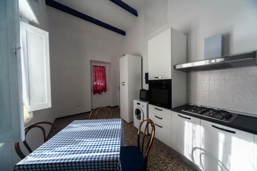 Il Corallo E La Quercia Apartment