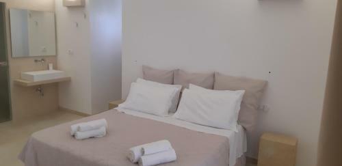 Apartamento Giardino Terranostra