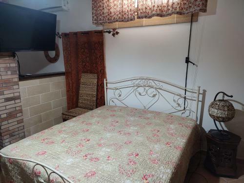 Hostal Sofia