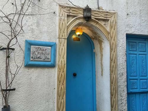 Apartamento Dar Kenza