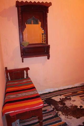 Apartamento Dar Kenza