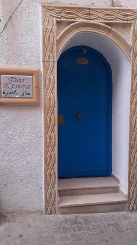 Apartamento Dar Kenza