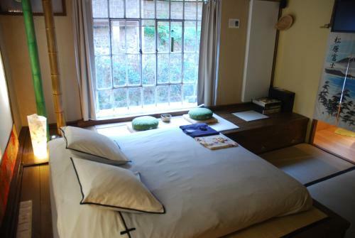 Bed & Breakfast Minshuku Chambres D'h�tes Japonaises